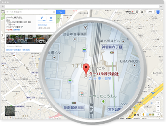 Googleマイビジネスに登録することでGoogleMapに会社情報等の表示をすることができます