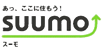 SUUMO（スーモ）